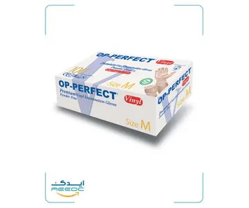 دستکش معاینه وینیل بدون پودر اوپی پرفکت