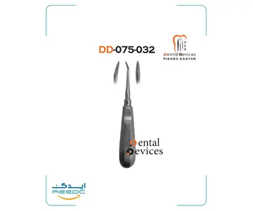 الواتور Crane دنتال دیوایس