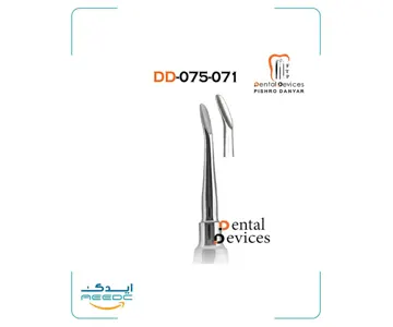 الواتور کوپلن زاویه 60درجه دنتال دیوایس