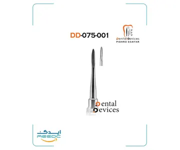 الواتور نوک تیز دنتال دیوایس (2سایز)