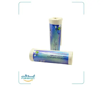 رول داخل سینی