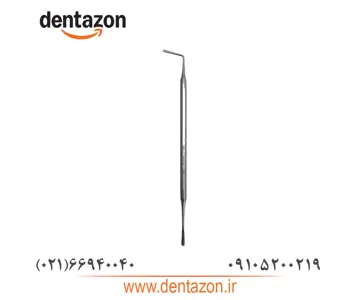 پریوتوم دوسر دسته هشت گوش کاریزما