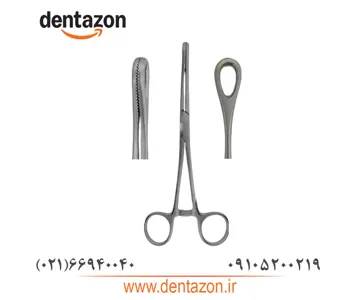 هموستات جفتی دنتال دیوایس