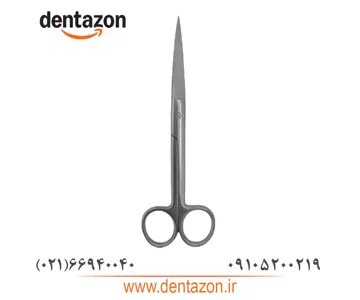 قیچی دوسر تیز کاریزما