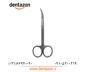 قیچی با زاویه 45 درجه کاریزما
