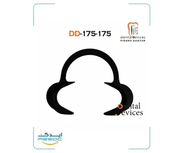 دهان بازکن خرچنگی مشکی