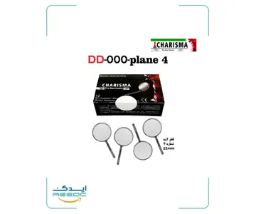 سرآینه شماره 4 کاریزما