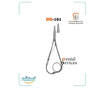 متیو حلقه دار دنتال دیوایس