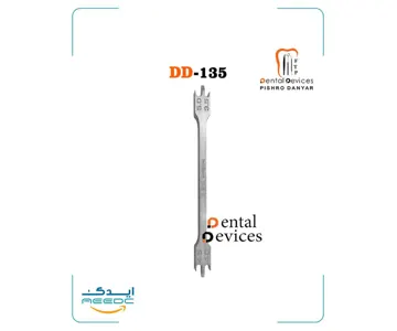 گیج ارتودنسی ارتفاع 022(2برند)