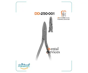 پلایر والزاک دنتال دیوایس