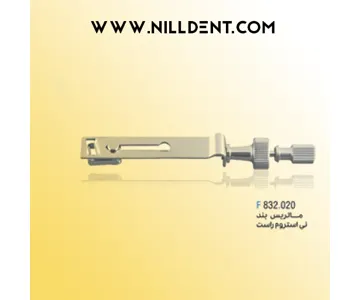 ماتریس بند نی استروم راست فالکن Falcon