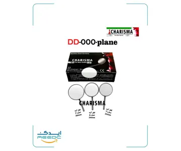 سرآینه شماره 6 کاریزما