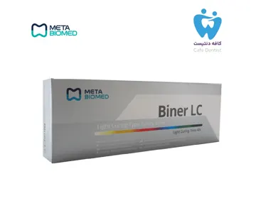 دایکال نوری متا -Biner LC Meta