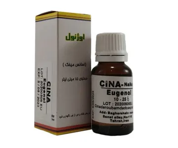 اوژنول 15 میل سینا