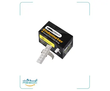 اندومتر(استیل) هیلدنت
