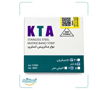 نوار ماتریکس رولی فلزی KTA