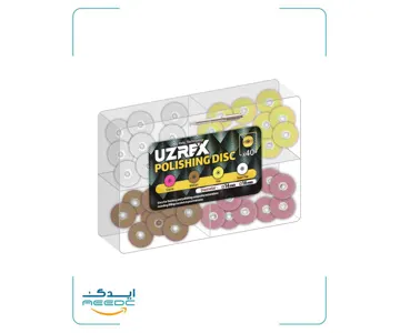 کیت دیسک پرداخت کامپوزیت یوزرکس