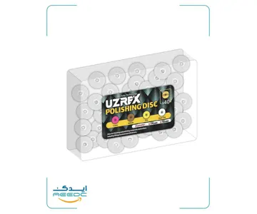 دیسک پرداخت کامپوزیت سفید یوزرکس Super Fine