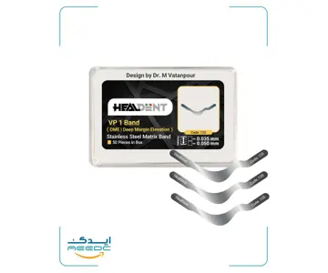 نوار ماتریکس Vp بند فلزی (زیرلثه) هیلدنت