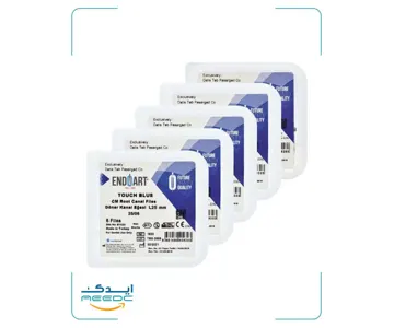 فایل روتاری بلو 6 درصد اندوآرت ENDO ART