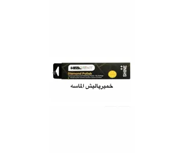 خمیر پالیش الماسه Healdent – پولیش نهایی با ذرات الماس برای کامپوزیت، آمالگام و پرسلن