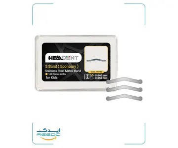 نوار ماتریکس اقتصادی هیلدنت (اطفال) کد197