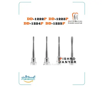 الواتور لوکساتور مستقیم پیشرو(4 سایز)