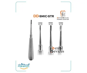 الواتور مستقیم مدل اسمیک دنتال دیوایس (3سایز)