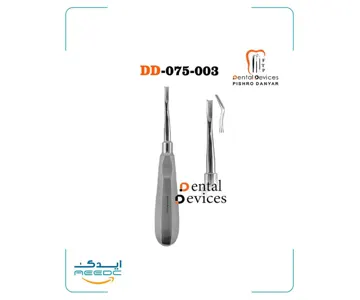 الواتور نوک تخت دنتال دیوایس
