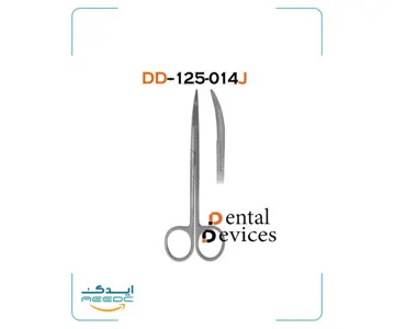 قیچی جوزف(15 سانت) دنتال دیوایس
