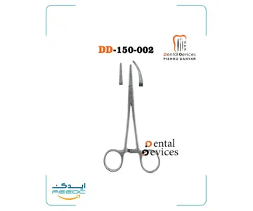 هموستات 12.5سانتی متر دنتال دیوایس ( سرصاف و کج )