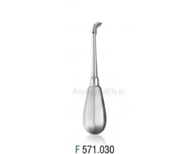 کرون اسپریدر ساده Falcon