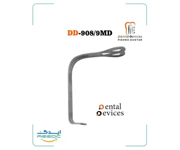 زبانگیر (Weider Retractor)(۲برند)