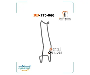 دهان بازکن استرانبرگ کاریزما