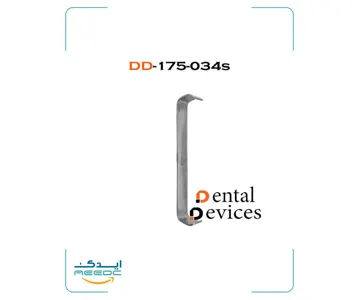 رترکتور فارابوف 15سانت دنتال دیوایس