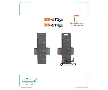 اندومتر مخصوص دست چپ سوراخ دار دنتال دیوایس