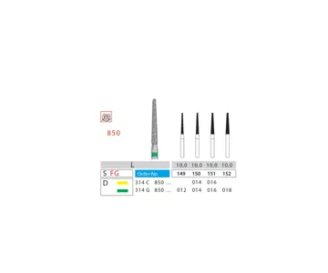 فرزشولدر بلند (ته گرد) دیاتیز کد 850
