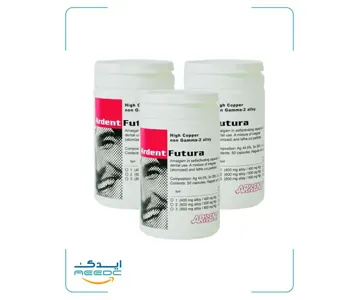 آمالکپ آردنت سوئد