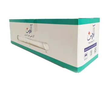 گاز آبادیس