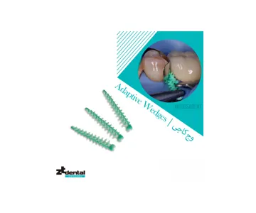 وج کاجی ZT Dental – Adaptive Wedge