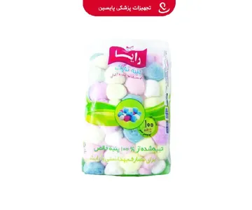 پنبه توپکی رنگی