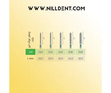 فرز الماسی چمفر نوک تیز بلند دیا ایتالیا (Cylinder Pointed-L 131) کد 131