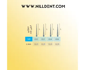 فرز الماسی نیدل خیلی بلند دیا ایتالیا (Needle-XL 167) کد 167