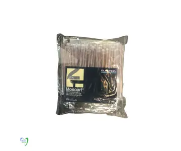 سر ساکشن یوروندا