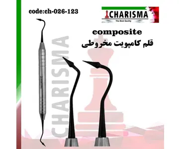 قلم کامپوزیت مخروطی روکش تیتانیوم مشکی کاریزما