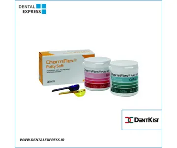 پوتی قالب‌گیری CharmFlex Putty Soft دنتکیست