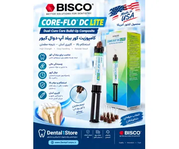کامپوزیت کور بیلداپ دوال کیور بیسکو Bisco