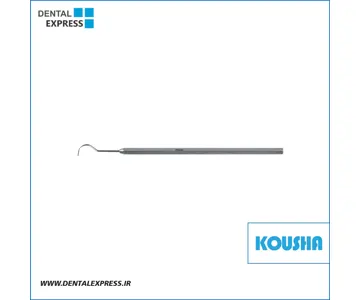 سوند يكسر داسي Fig:2٣ کوشا – ⁦Kousha⁩