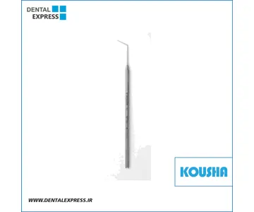 سوند يكسر صاف كوتاه Fig:٦ کوشا – ⁦Kousha⁩
