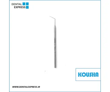 سوند يكسر Fig:٦L کوشا – ⁦Kousha⁩